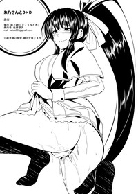 第27頁圖