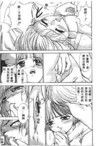 第115页图