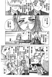 第135页图