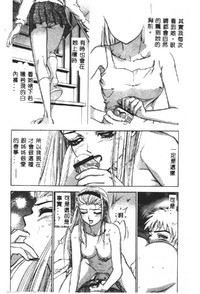 第139页图