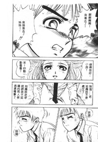 第143页图