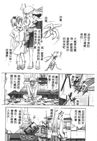 第151页图
