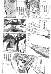 第155页图