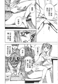 第163页图