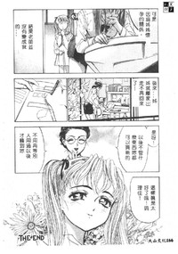 第167页图