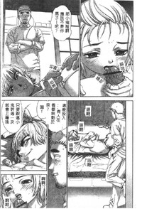 第75页图