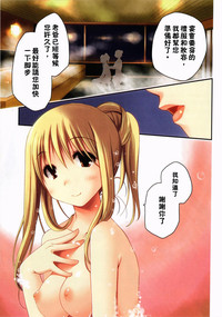 第3頁圖