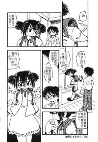 第119頁圖