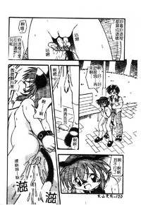 第123頁圖