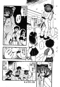 第127頁圖