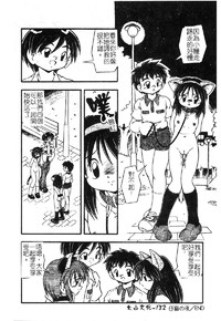 第135頁圖