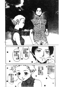 第171頁圖