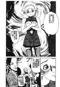 第175頁圖
