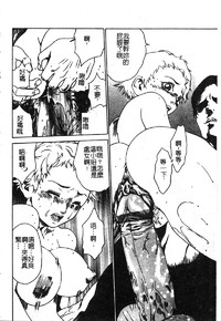 第183頁圖