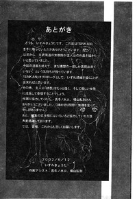 第191頁圖