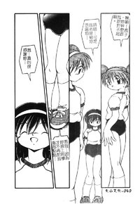 第43頁圖