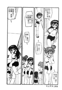 第47頁圖