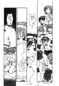 第55頁圖