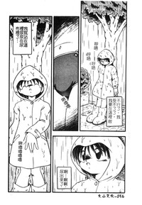 第59頁圖