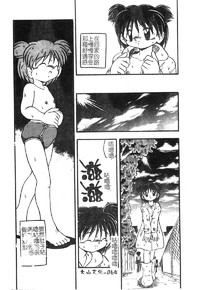 第67頁圖