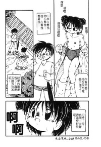 第71頁圖