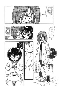第75頁圖