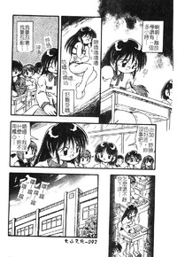 第95頁圖