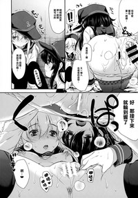 第19页图
