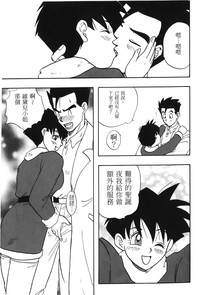 第107頁圖