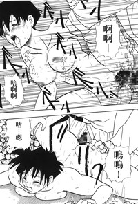 第115頁圖