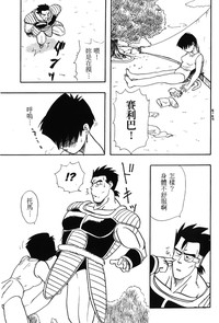第131頁圖