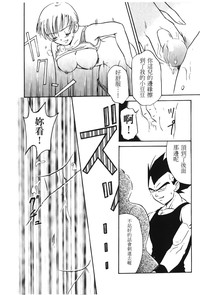 第59頁圖