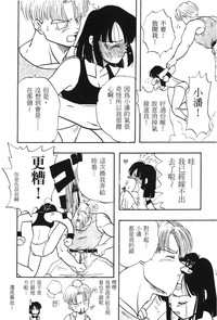 第71頁圖