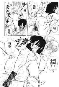 第79頁圖