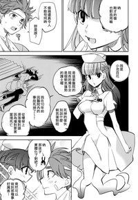 第19頁圖