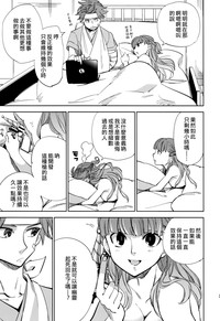 第39頁圖