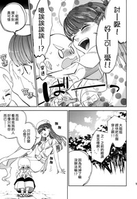 第51頁圖