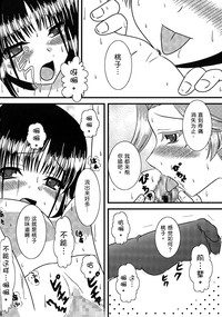 第15页图