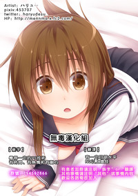 第19頁圖