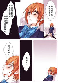 第11页图