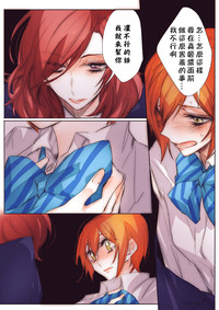 第19页图