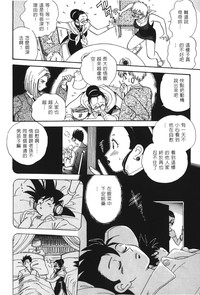 第127頁圖