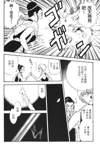 第131頁圖