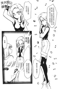 第139頁圖