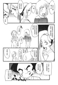 第147頁圖