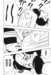 第51頁圖