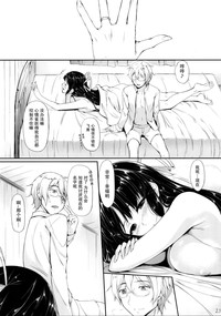 第23页图