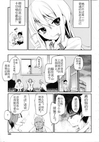 第103頁圖
