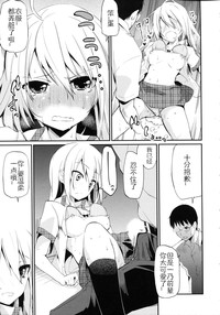第111頁圖