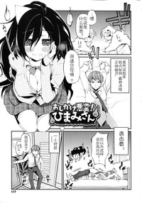 第119頁圖